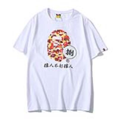 Cheap Bape Shirts wholesale No. 153